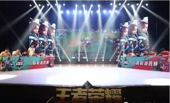 九游体育官网